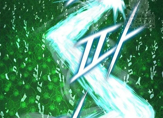 Con Đường Của Võ Giả Chap 218 - Next Chap 219