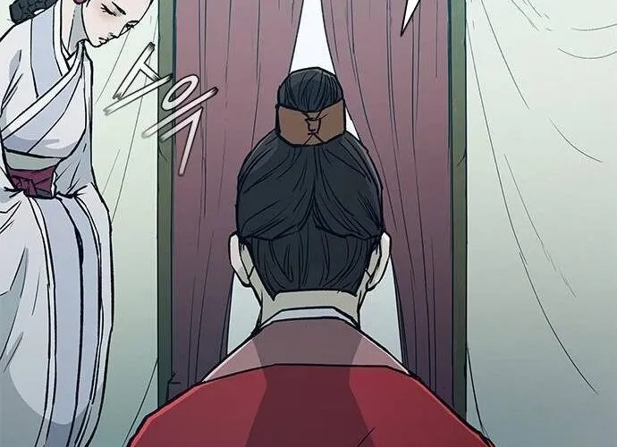 Con Đường Của Võ Giả Chap 216 - Next Chap 217