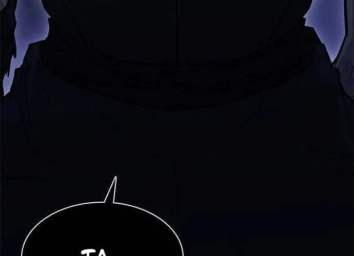 Con Đường Của Võ Giả Chap 209 - Next Chap 210