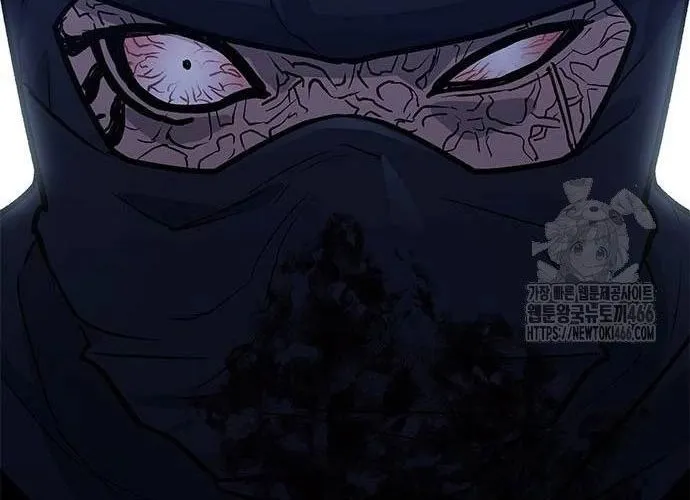 Con Đường Của Võ Giả Chap 209 - Next Chap 210