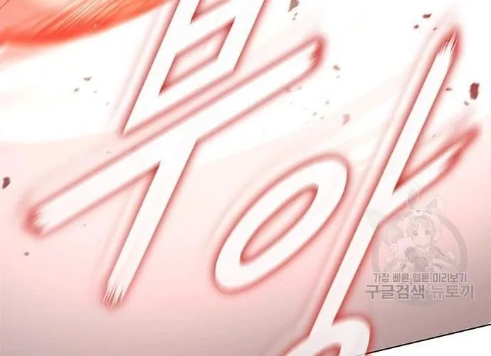 Con Đường Của Võ Giả Chap 185 - Next Chap 186