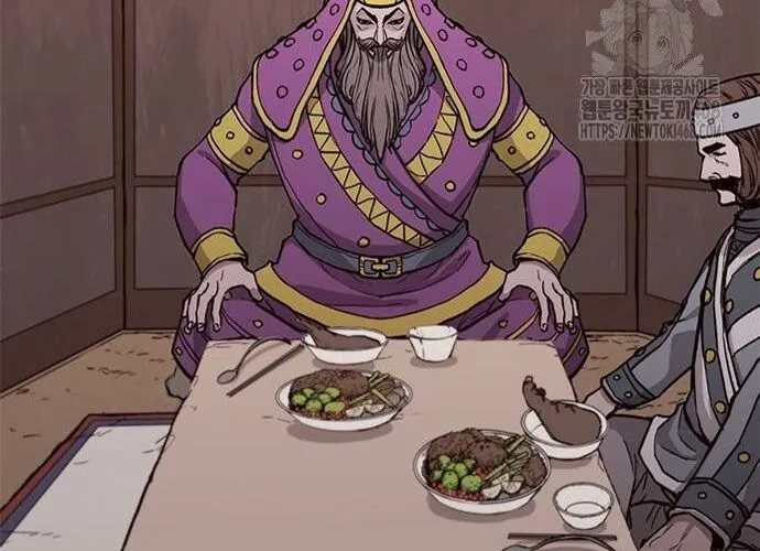 Con Đường Của Võ Giả Chap 220 - Next Chap 221