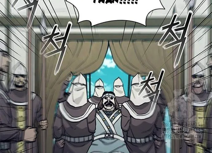 Con Đường Của Võ Giả Chap 221 - Next Chap 222