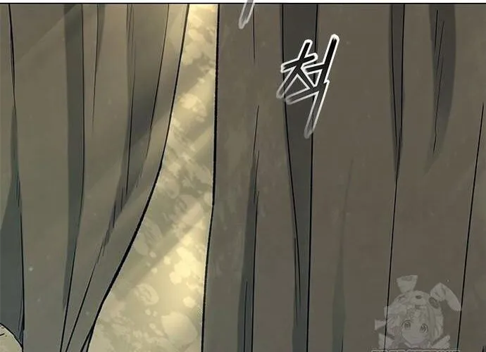 Con Đường Của Võ Giả Chap 221 - Next Chap 222