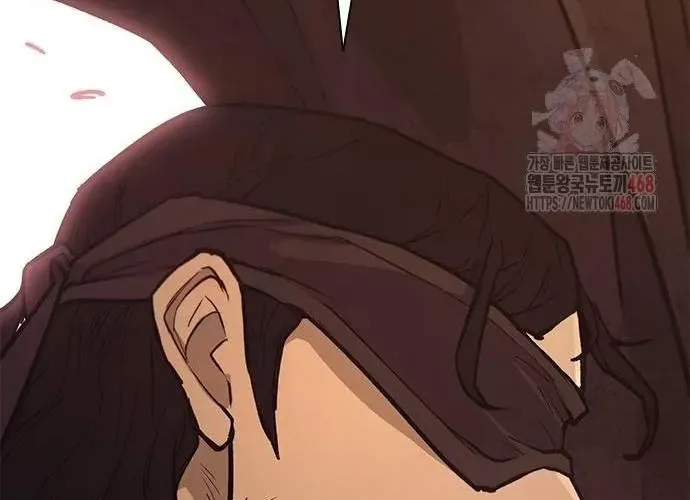 Con Đường Của Võ Giả Chap 230 - Next Chap 231