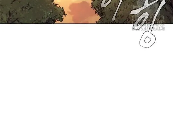 Con Đường Của Võ Giả Chap 230 - Next Chap 231