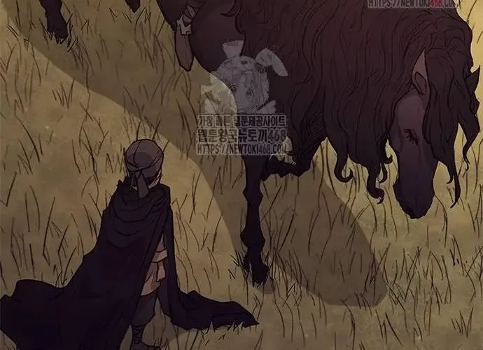 Con Đường Của Võ Giả Chap 230 - Next Chap 231