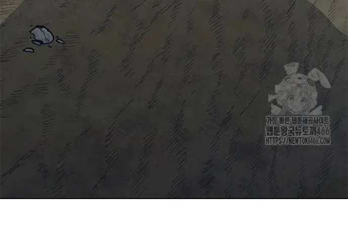 Con Đường Của Võ Giả Chap 210 - Next Chap 211