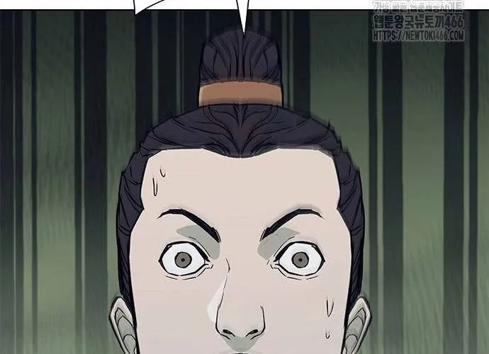 Con Đường Của Võ Giả Chap 210 - Next Chap 211