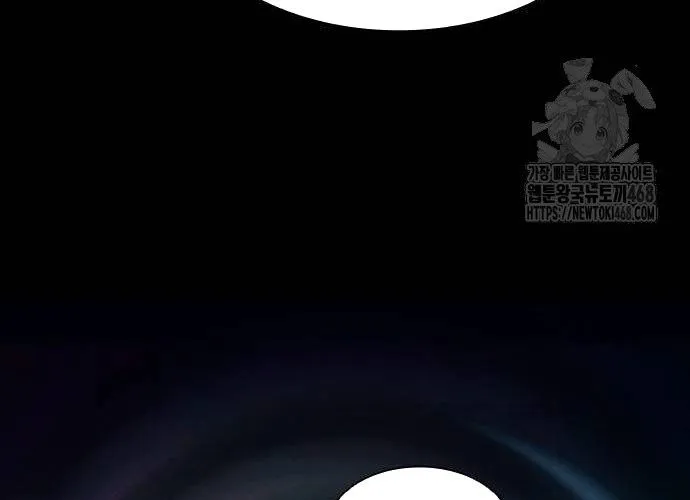 Con Đường Của Võ Giả Chap 213 - Next Chap 214