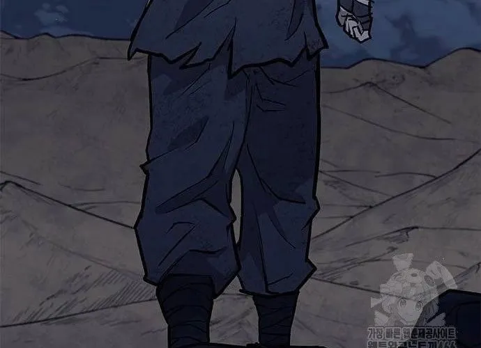 Con Đường Của Võ Giả Chap 209 - Next Chap 210