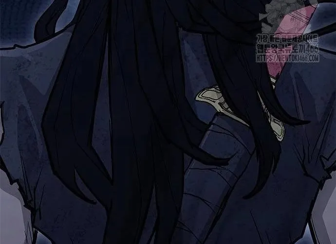 Con Đường Của Võ Giả Chap 209 - Next Chap 210