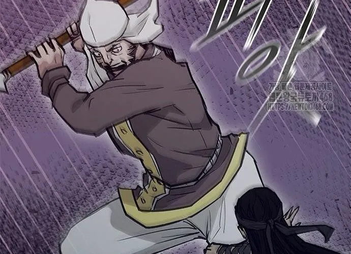 Con Đường Của Võ Giả Chap 218 - Next Chap 219