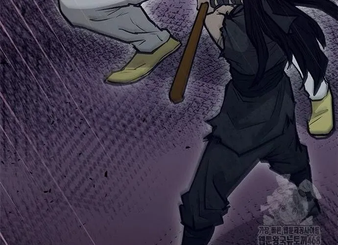 Con Đường Của Võ Giả Chap 218 - Next Chap 219