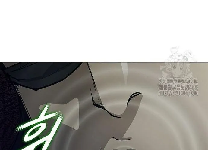 Con Đường Của Võ Giả Chap 218 - Next Chap 219