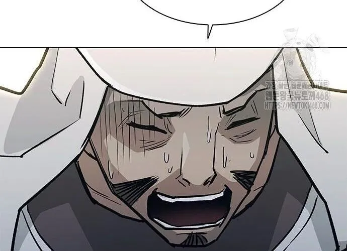 Con Đường Của Võ Giả Chap 218 - Next Chap 219