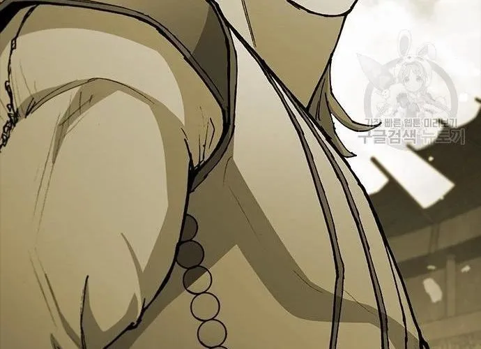 Con Đường Của Võ Giả Chap 178 - Next Chap 179