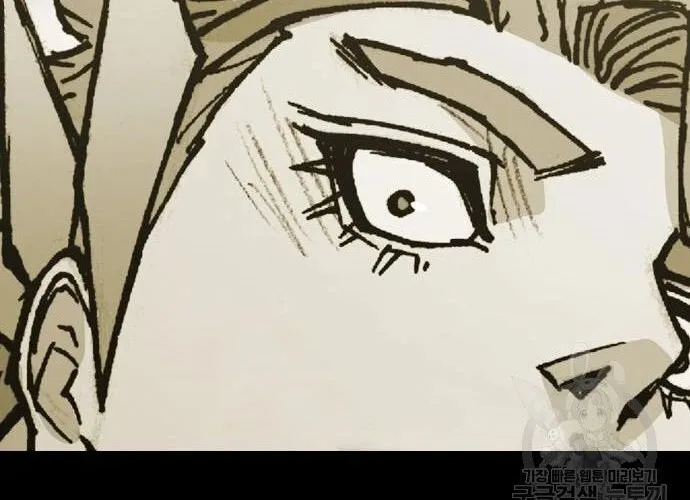 Con Đường Của Võ Giả Chap 178 - Next Chap 179