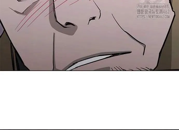 Con Đường Của Võ Giả Chap 197 - Next Chap 198