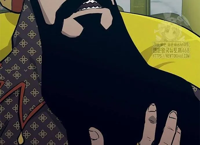 Con Đường Của Võ Giả Chap 223 - Next Chap 224