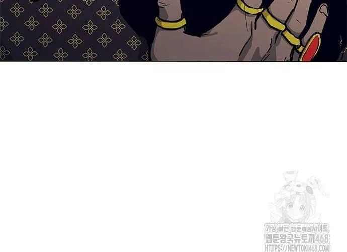 Con Đường Của Võ Giả Chap 223 - Next Chap 224