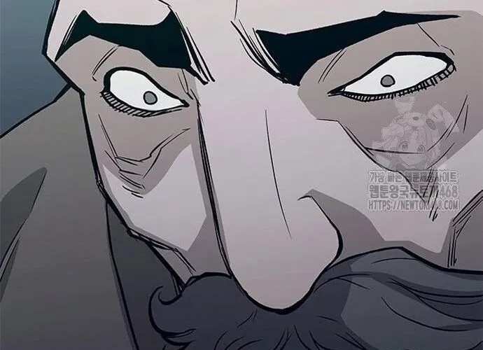 Con Đường Của Võ Giả Chap 223 - Next Chap 224