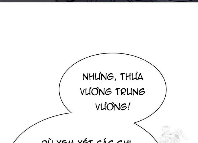 Con Đường Của Võ Giả Chap 223 - Next Chap 224