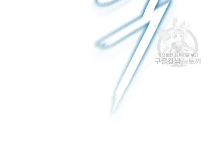 Con Đường Của Võ Giả Chap 162 - Next Chap 163