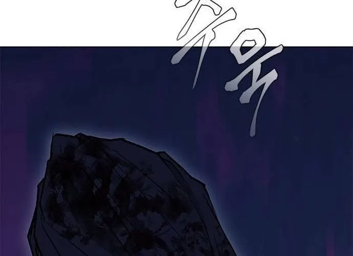 Con Đường Của Võ Giả Chap 210 - Next Chap 211