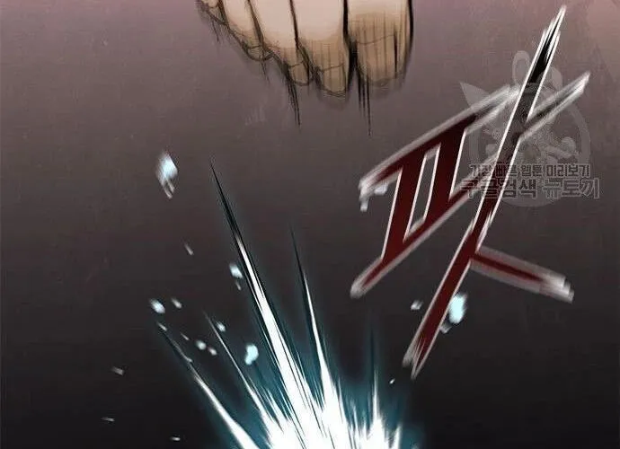 Con Đường Của Võ Giả Chap 185 - Next Chap 186