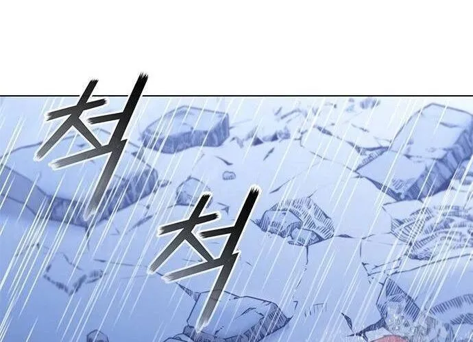 Con Đường Của Võ Giả Chap 188 - Next Chap 189