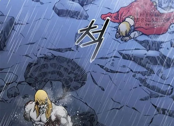 Con Đường Của Võ Giả Chap 188 - Next Chap 189