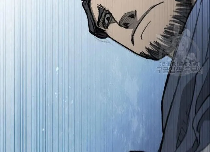 Con Đường Của Võ Giả Chap 171 - Next Chap 172