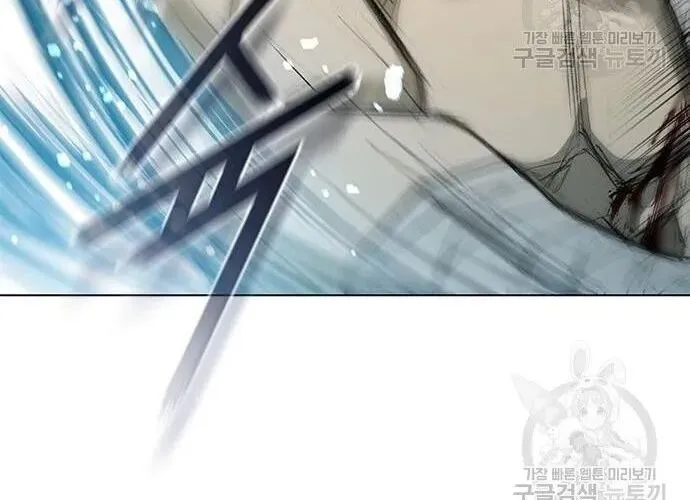 Con Đường Của Võ Giả Chap 161 - Next Chap 162