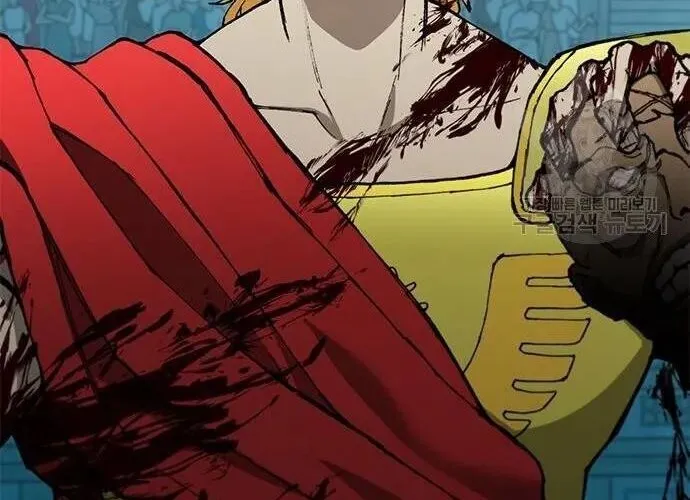 Con Đường Của Võ Giả Chap 167 - Next Chap 168