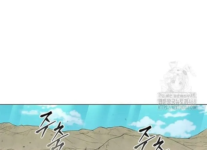 Con Đường Của Võ Giả Chap 219 - Next Chap 220