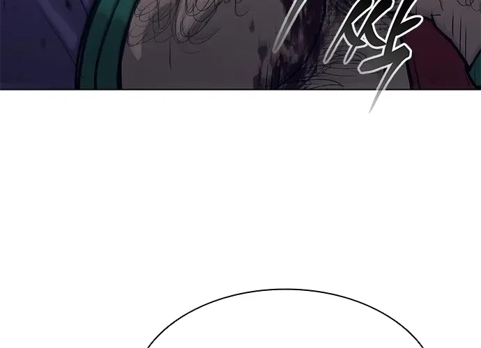 Con Đường Của Võ Giả Chap 232 - Next Chap 233