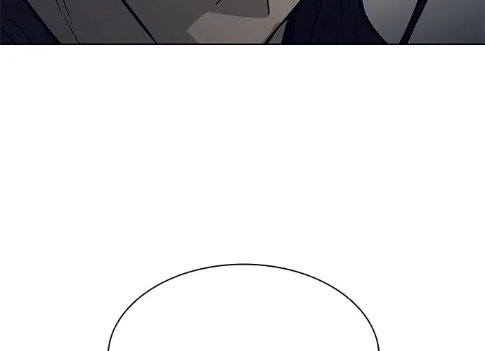 Con Đường Của Võ Giả Chap 232 - Next Chap 233