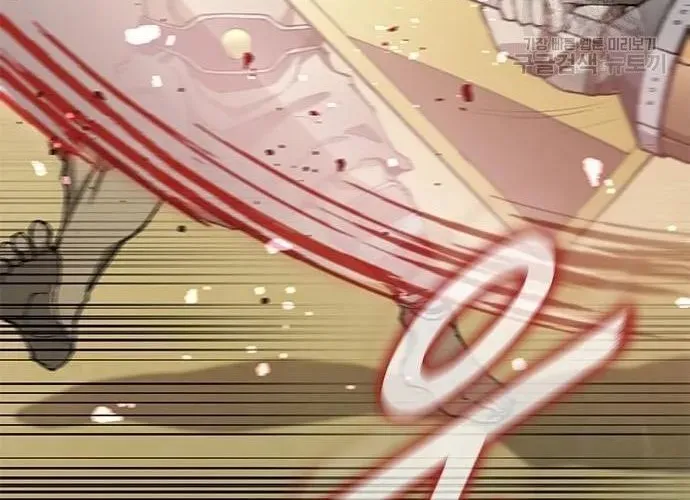 Con Đường Của Võ Giả Chap 165 - Next Chap 166