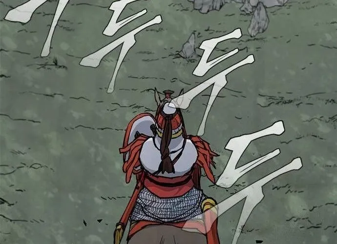 Con Đường Của Võ Giả Chap 193 - Next Chap 194