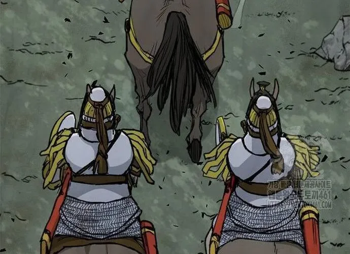 Con Đường Của Võ Giả Chap 193 - Next Chap 194