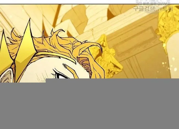 Con Đường Của Võ Giả Chap 181 - Next Chap 182