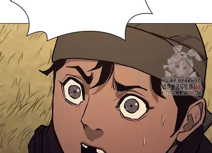 Con Đường Của Võ Giả Chap 230 - Next Chap 231