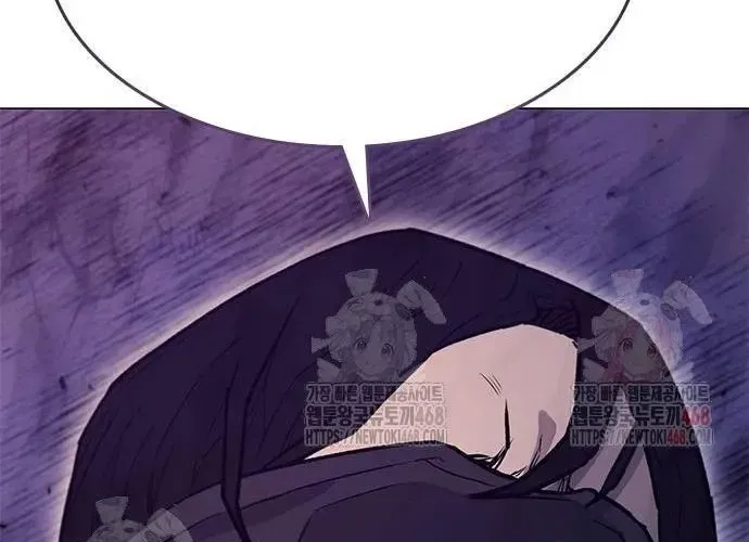 Con Đường Của Võ Giả Chap 230 - Next Chap 231