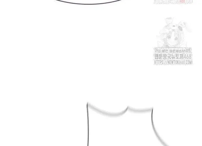 Con Đường Của Võ Giả Chap 230 - Next Chap 231