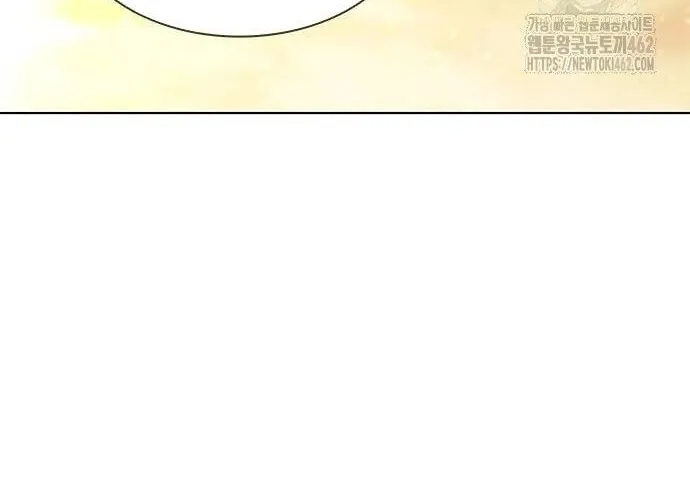 Con Đường Của Võ Giả Chap 197 - Next Chap 198