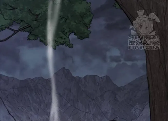 Con Đường Của Võ Giả Chap 223 - Next Chap 224