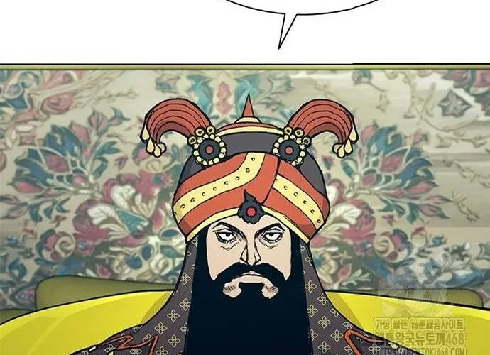 Con Đường Của Võ Giả Chap 223 - Next Chap 224