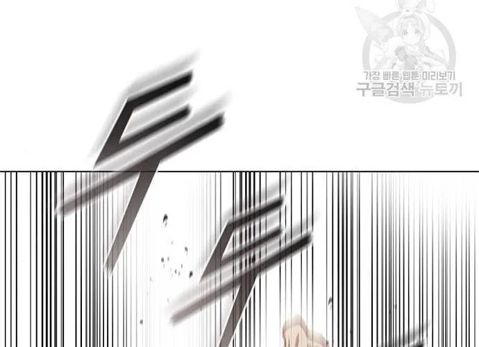 Con Đường Của Võ Giả Chap 187 - Next Chap 188