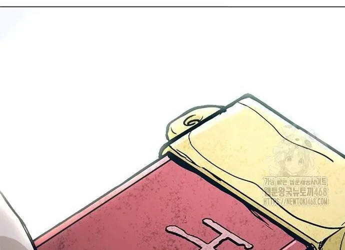 Con Đường Của Võ Giả Chap 222 - Next Chap 223